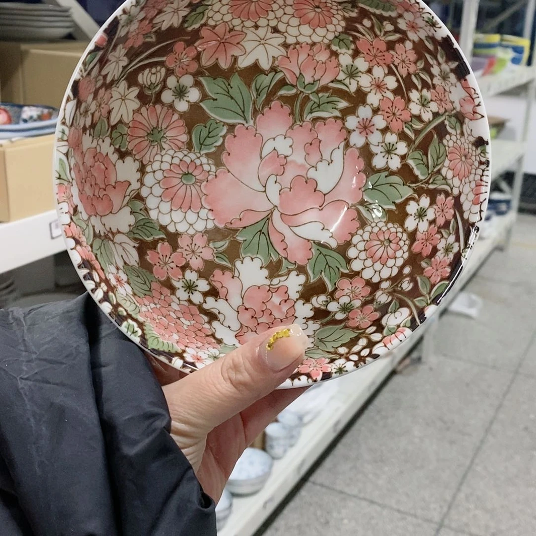 盘@@117716@@117716