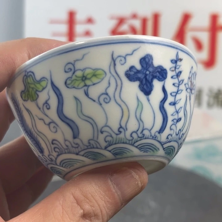 摆件陶瓷工艺品全品