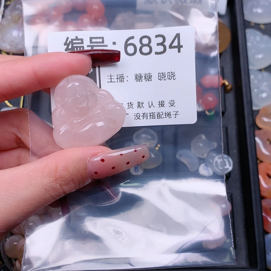 玛瑙/玉髓颈饰合金小*趾