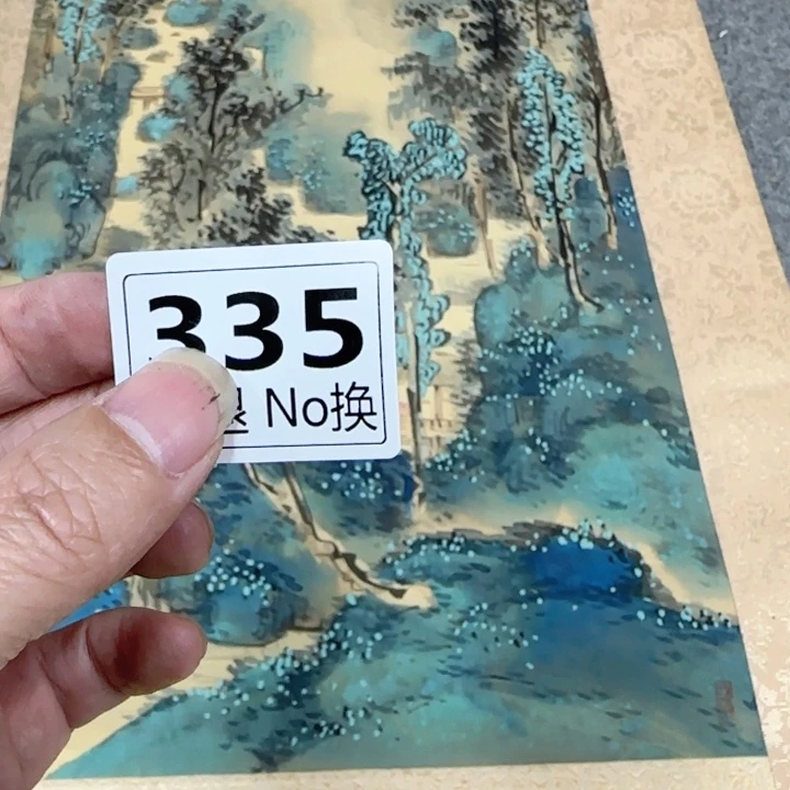 艾**?335日本回流精品