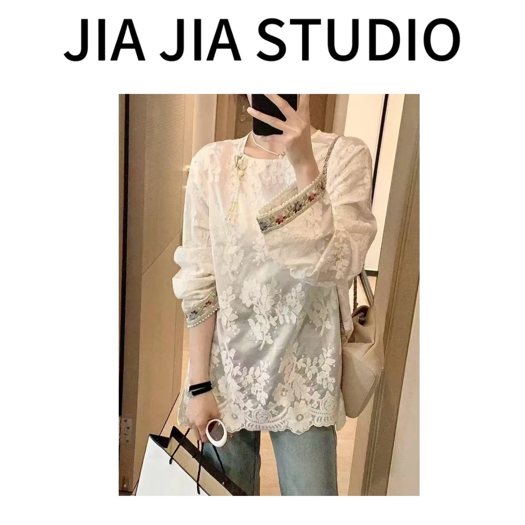 嘉嘉推荐#781【早春款】重工刺绣流苏钉珠打底上衣
