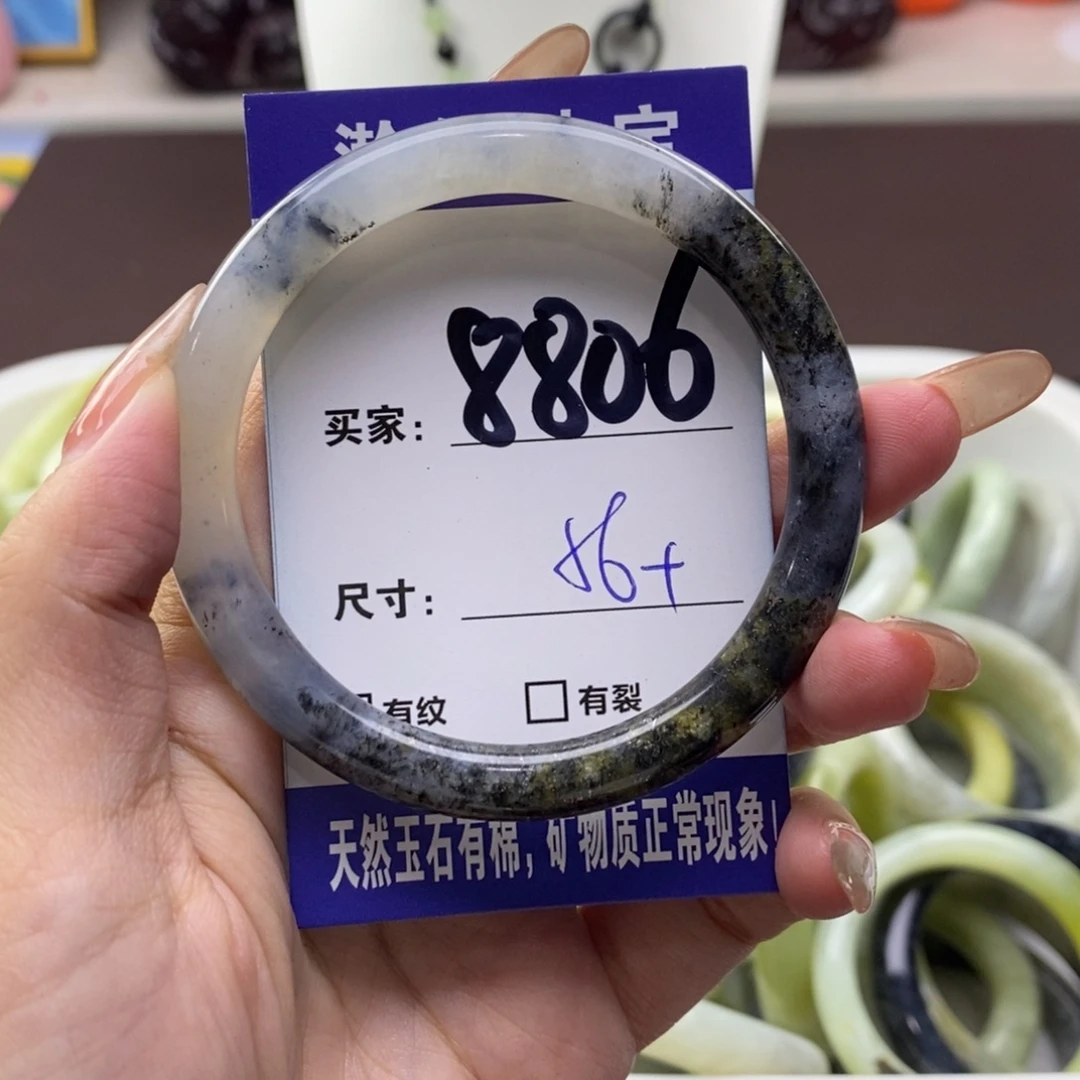 未镶嵌蛇纹石玉手镯