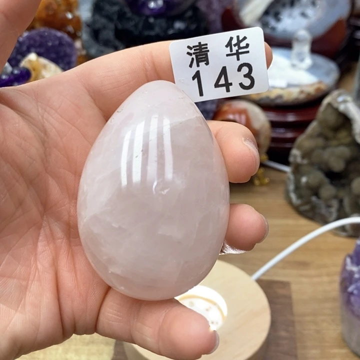 紫晶天然水晶未镶嵌未镶嵌143