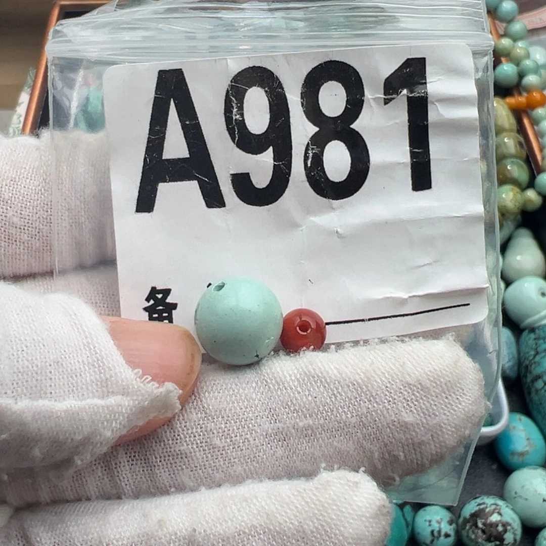 南红玛瑙未镶嵌卡11.5圆珠