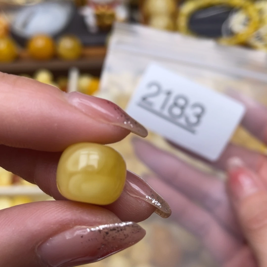 蜜蜡珠宝奇石未镶嵌小坑12.9