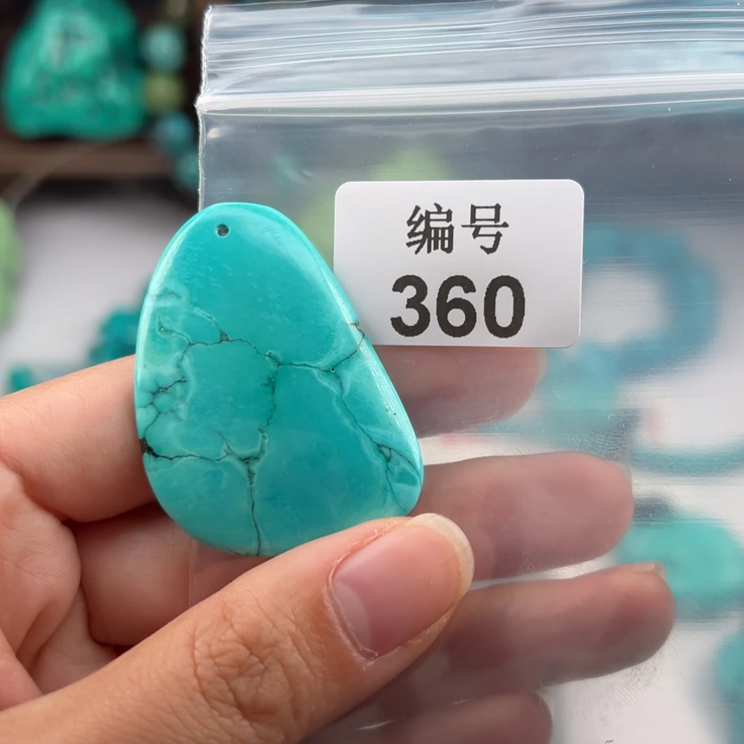 王***妈十堰特色牌子吊坠