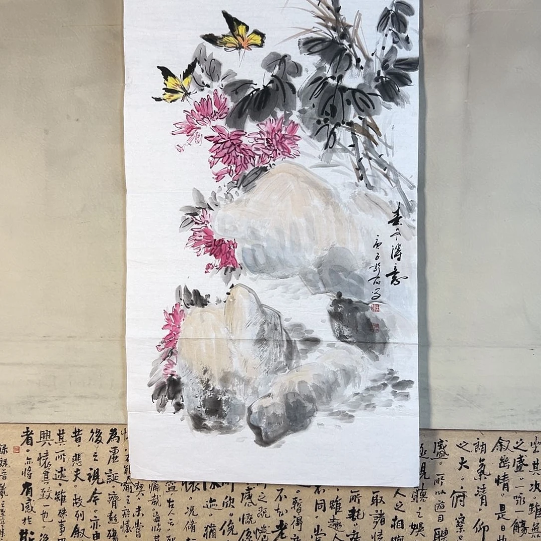 国画283 啦啦噜啦噜啦噜啦