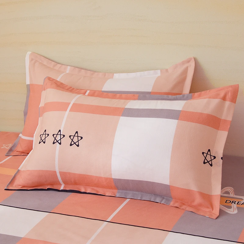 星空粉枕套一对48*74cm