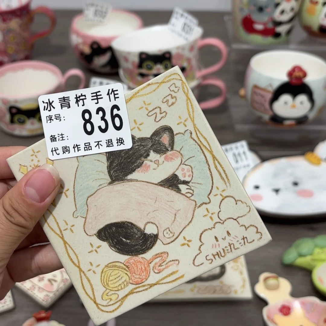 哈哈哈哈哈哈哈哈哈哈?**丁