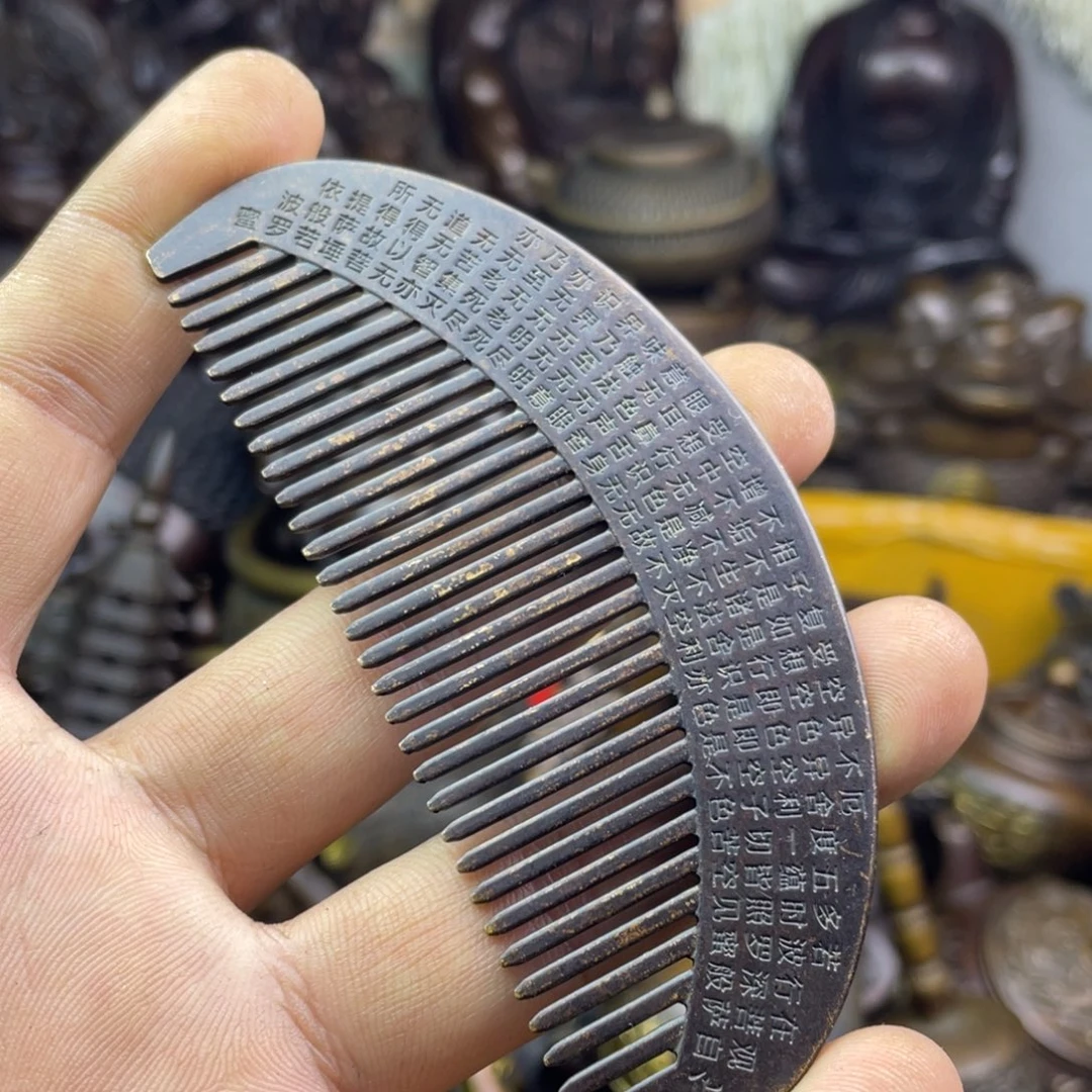 铜器铜器铜器铜器！
