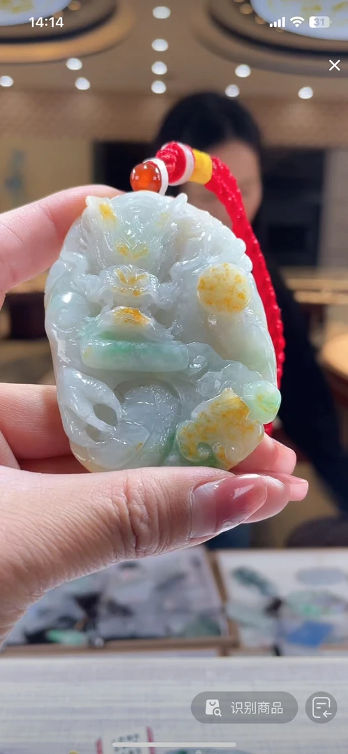 天然缅甸翡翠A货未镶嵌