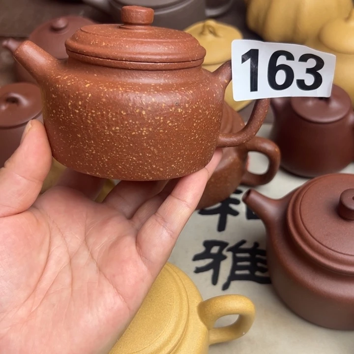 茶壶紫砂红降坡半手工210cc左右