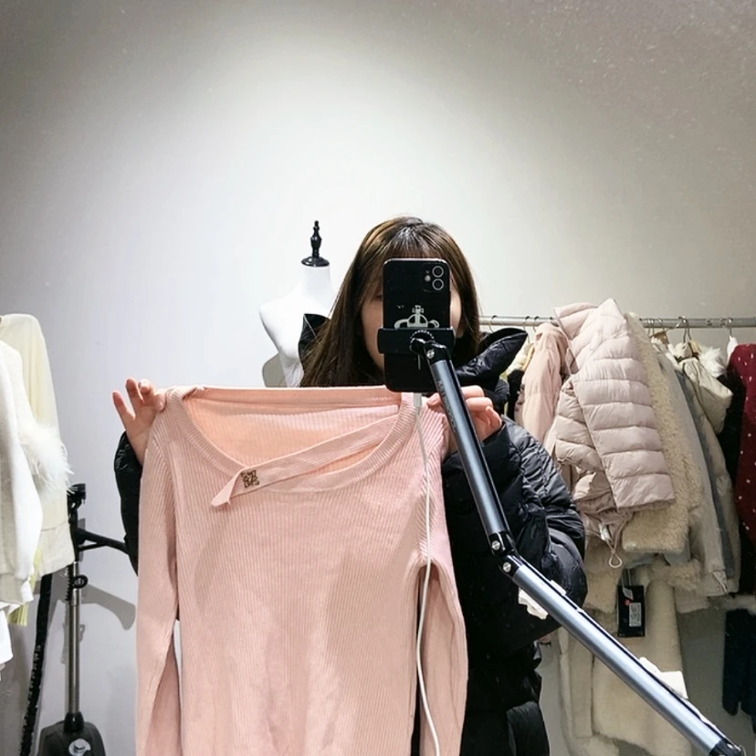 【闪购商品】粉色打底