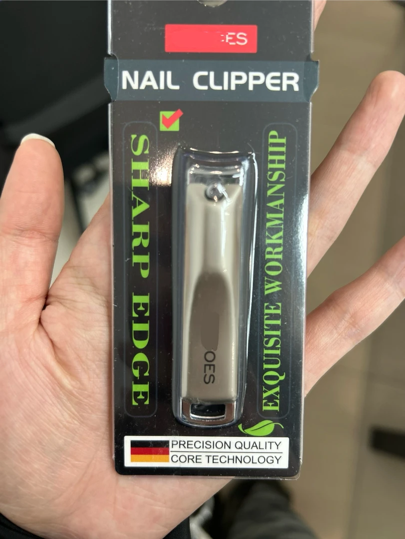 【福利】指甲钳防锈斜口指甲刀耐用去死皮