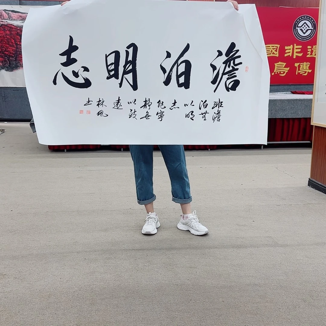 国画你在我心中最美好时你就