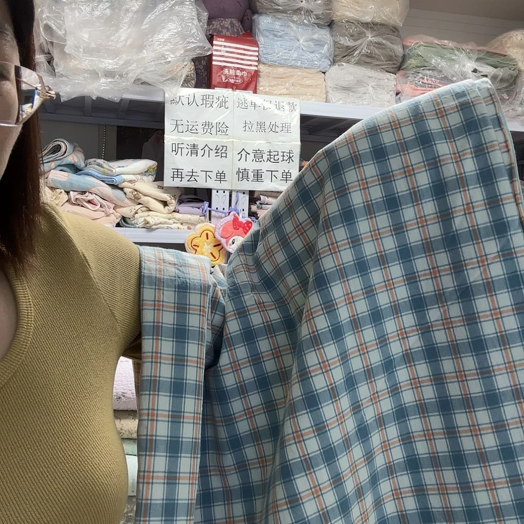 棉双人蓝色格子纯棉被罩