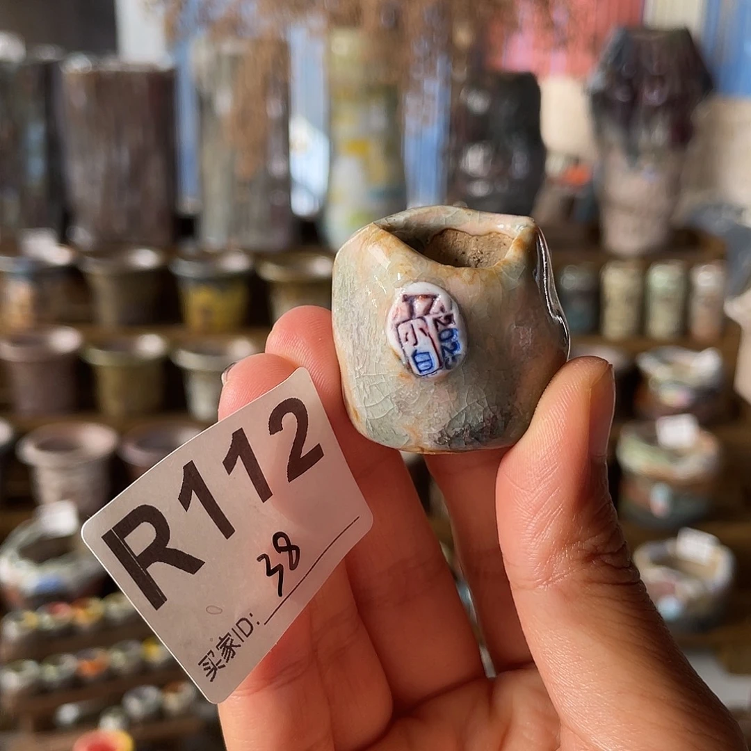 小白孤品 小卡拉米 内口2百搭