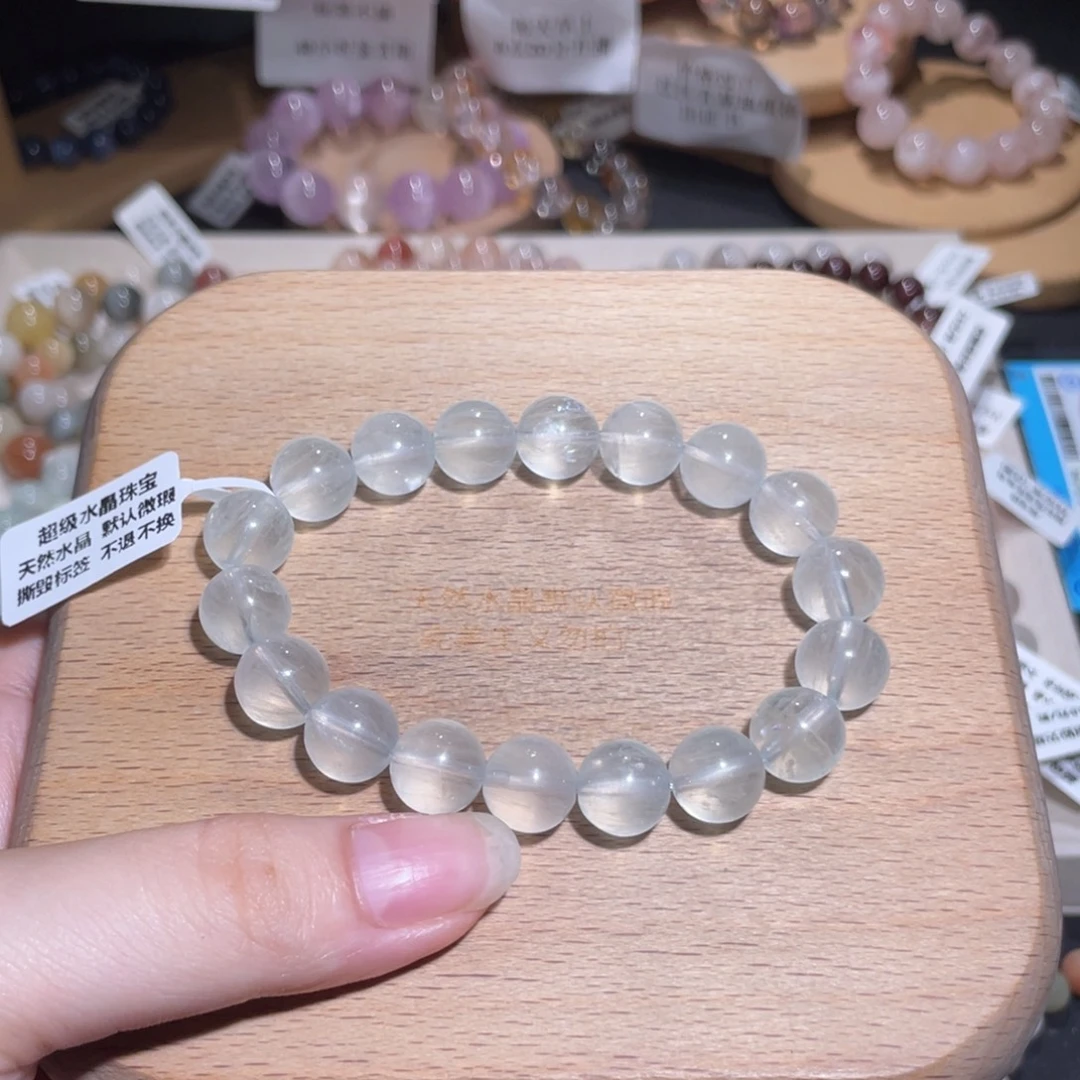 手链未镶嵌水晶86号多样性发一D11+