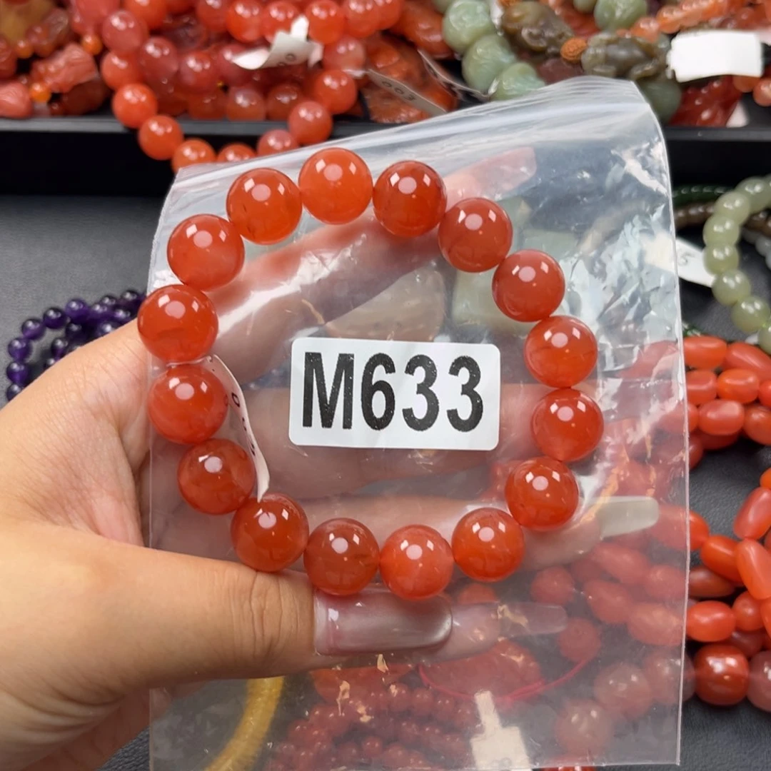 手链未镶嵌南红玛瑙柿**意13