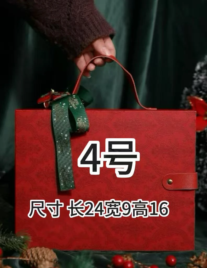 4号】女式2025新款潮轻奢小众软盒子包老花高级感手提单肩斜挎包