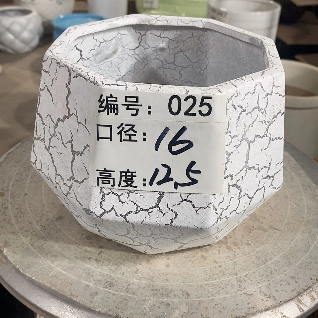 【闪购商品】陶瓷微瑕花盆-025-1个