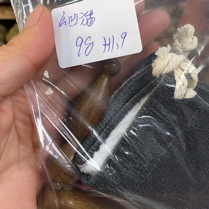 么***猫绿色的小镇和绿色生态旅游区