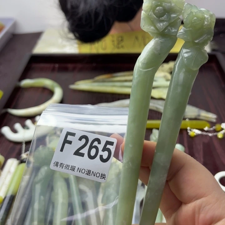 蛇纹石玉发饰合金@****?