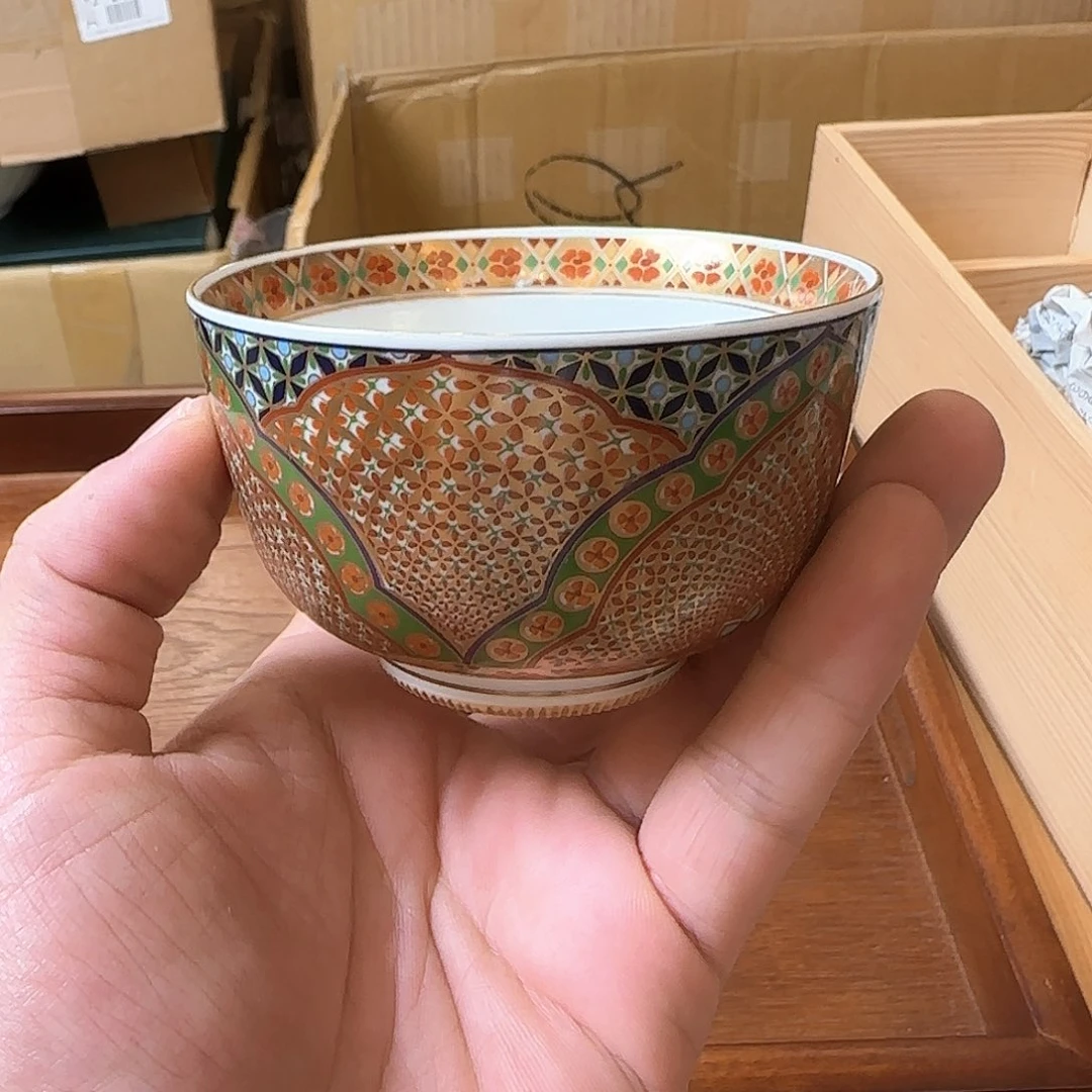 摆件在线用户在网上查询商品