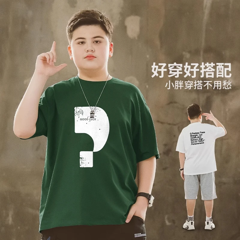 胖男童短袖体恤中大童加肥加大上衣T恤夏季棉弹短T大码童装运动衫