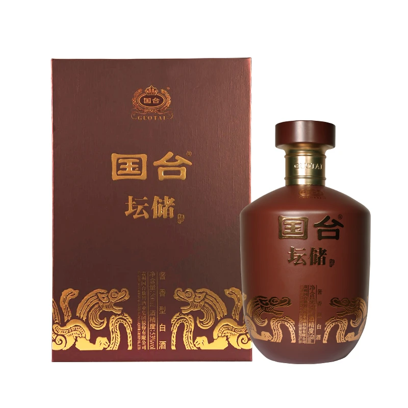 国台坛储酒 酱香型白酒（清总定制）53%Vol500ml