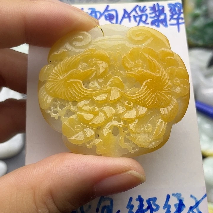 翡翠未镶嵌颈饰天然翡翠