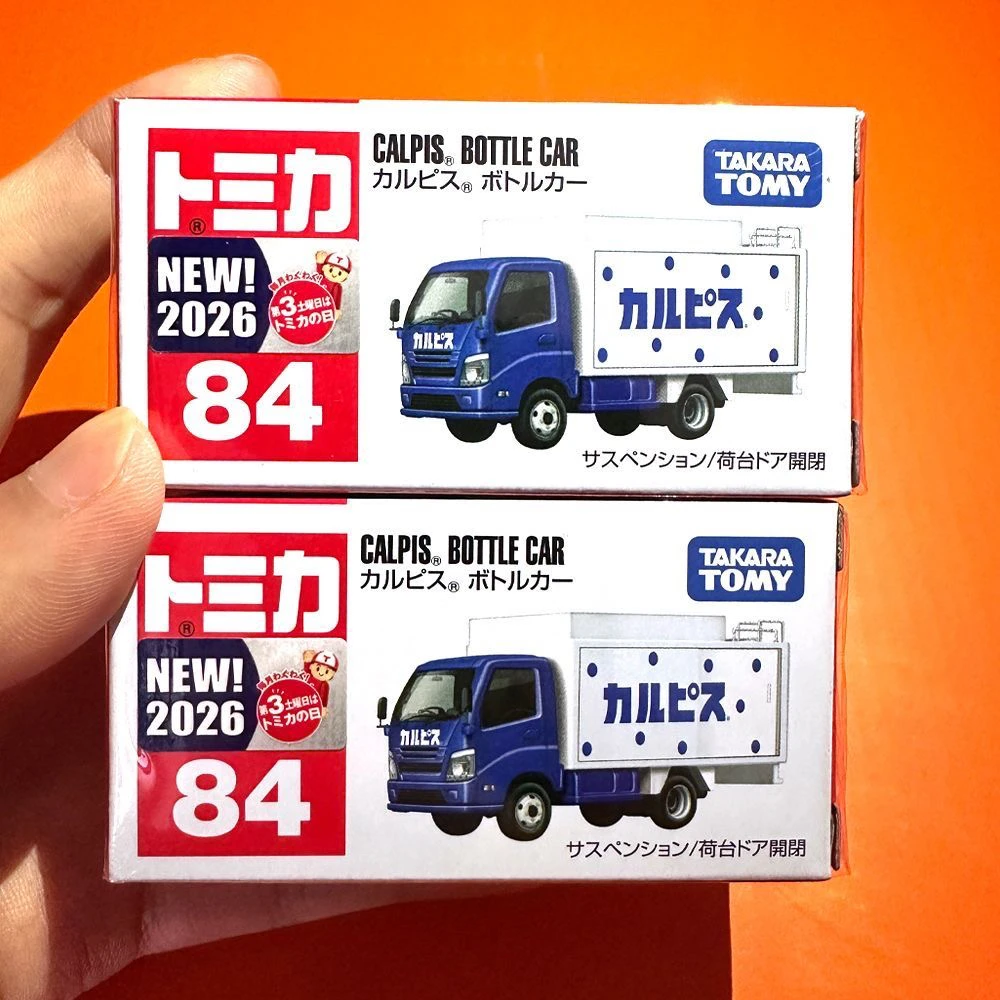 TOMY合金收藏模型TOMICA84号可尔必思饮料运输车玩具摆件