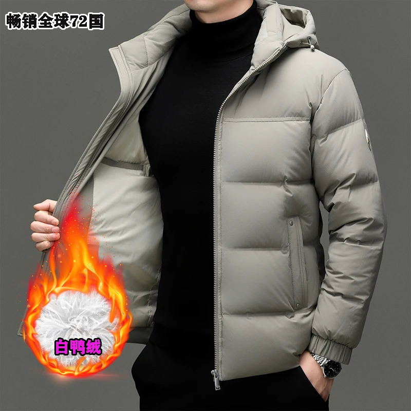 【世界品牌】商场同款防寒冬季新款男装羽绒服加厚保暖休闲面包服潮