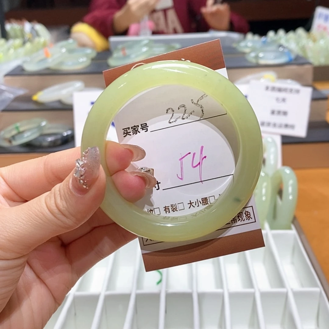 【闪购商品】岫玉手镯未镶嵌天然