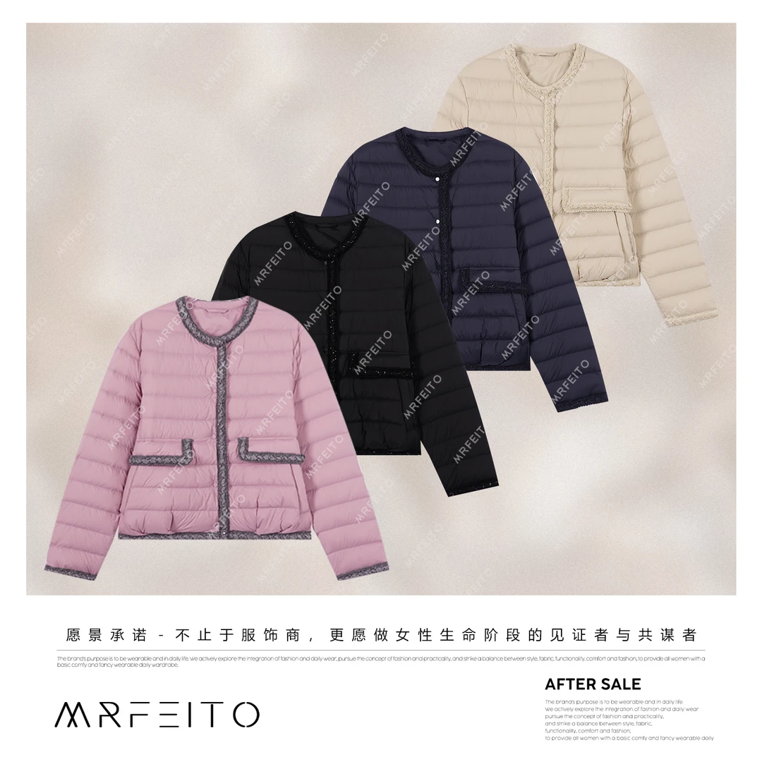 MRFEITO【月光宝盒】零压感 90白鸭绒织带点缀羽绒服H15YR02D33724
