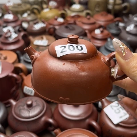 【闪购商品】茶壶紫砂紫砂微瑕