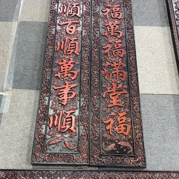 南***通非洲紫檀（红花梨）