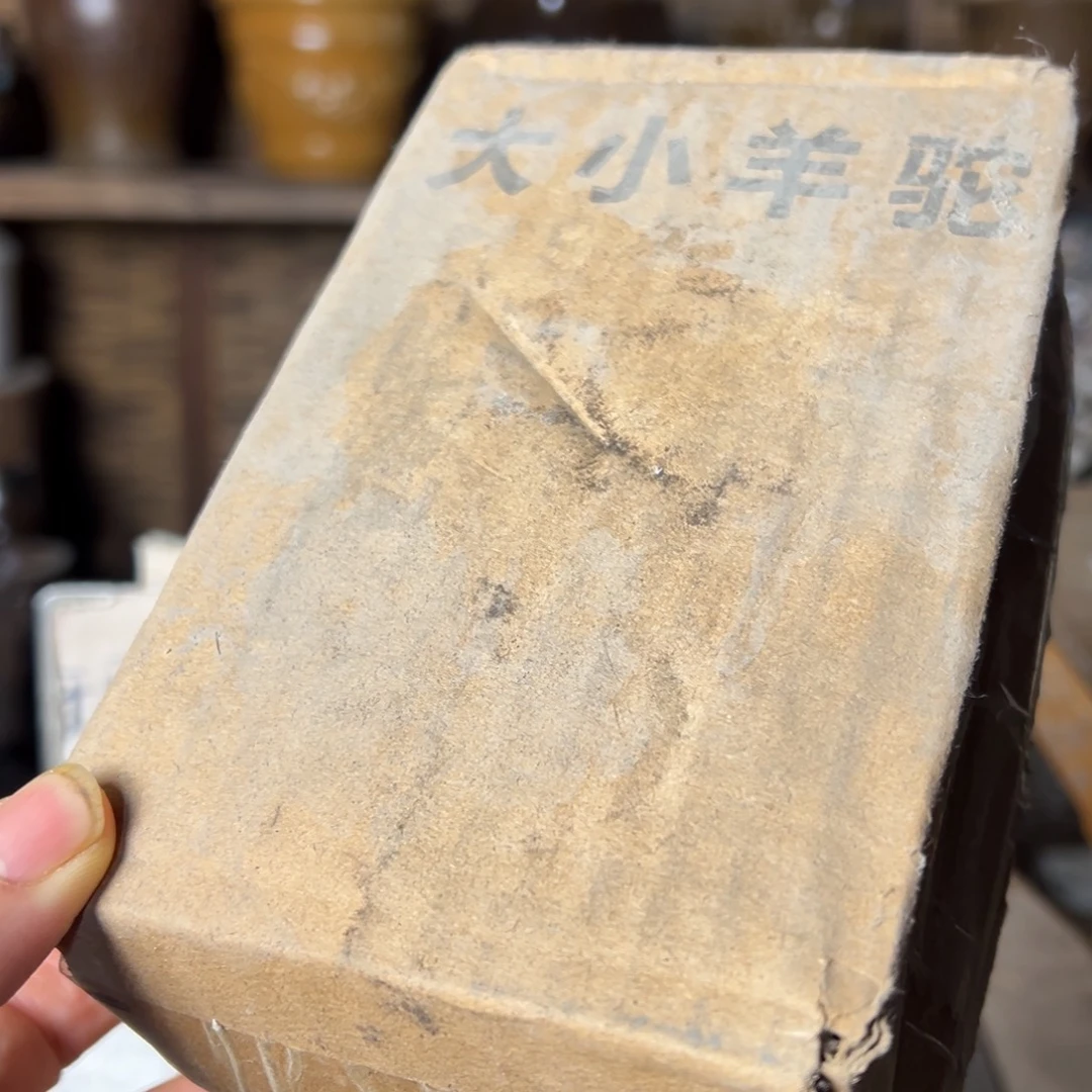 瑕疵400000000000000