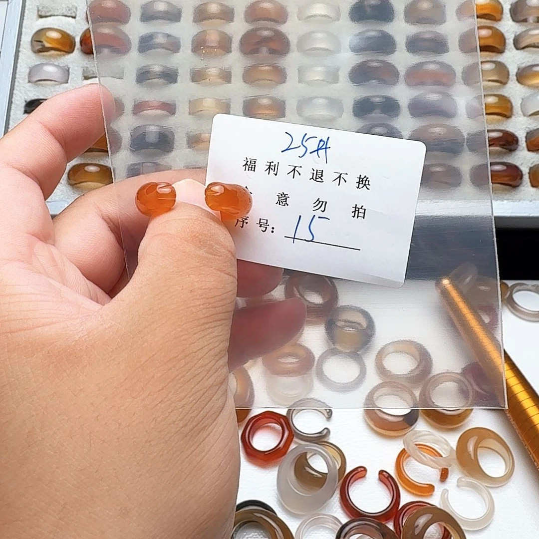 玛瑙/玉髓戒指未镶嵌