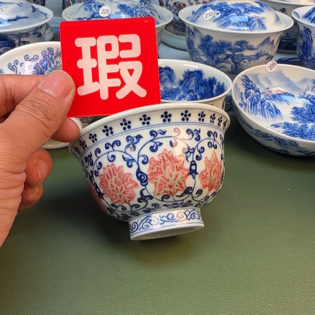 景德镇手绘茶器闪购232