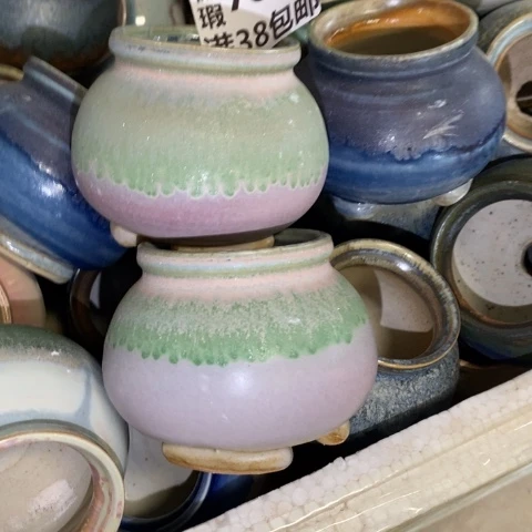 罐7047 微瑕38包邮景德镇陶瓷