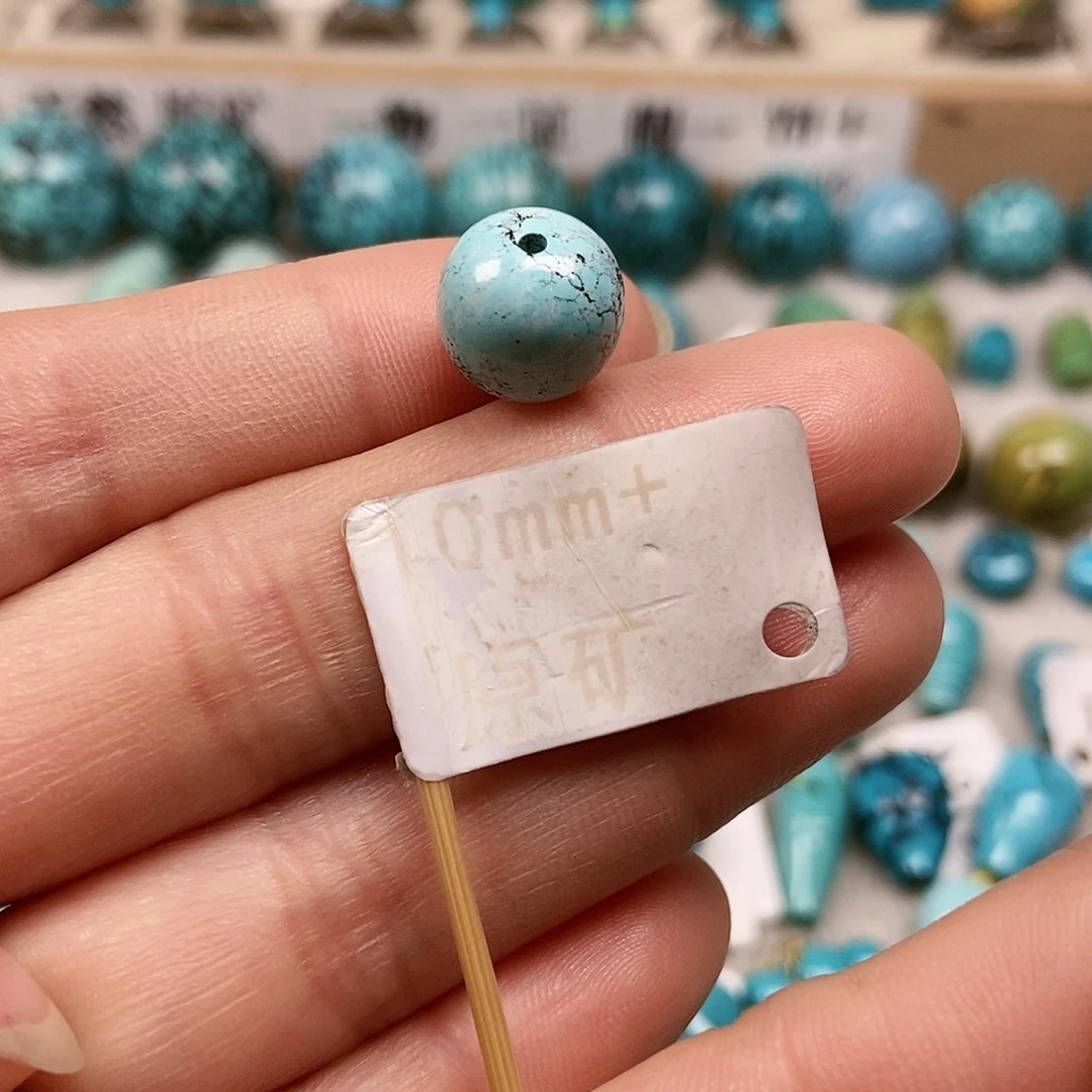 未镶嵌绿松石珠宝半成品