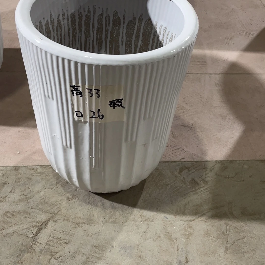 白音符中号搭配托盘微瑕