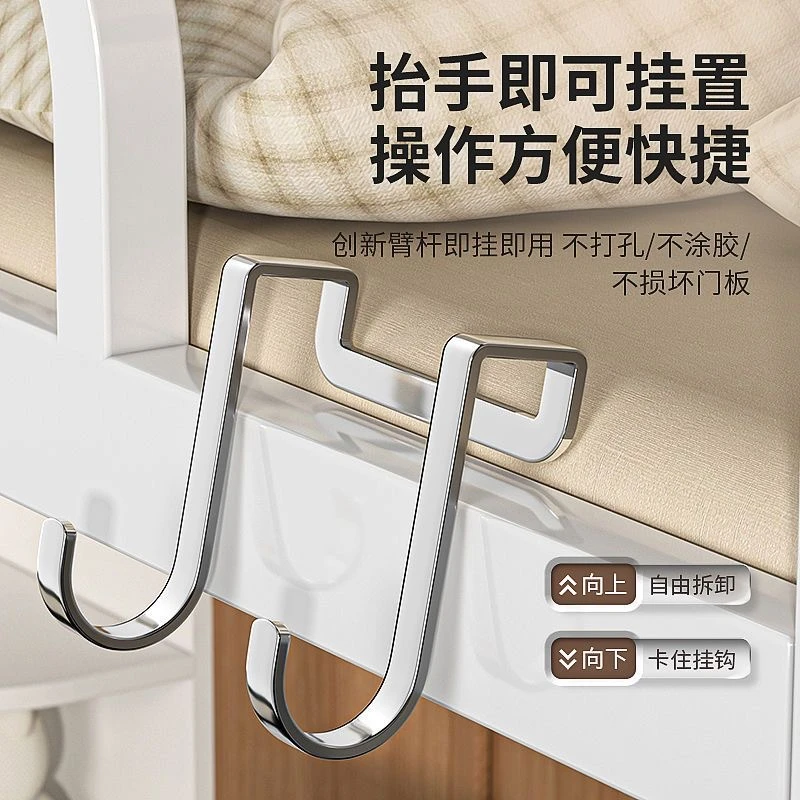 不锈钢双S型挂钩新款免打孔门后挂衣钩厨房浴室多功能橱柜门背S钩
