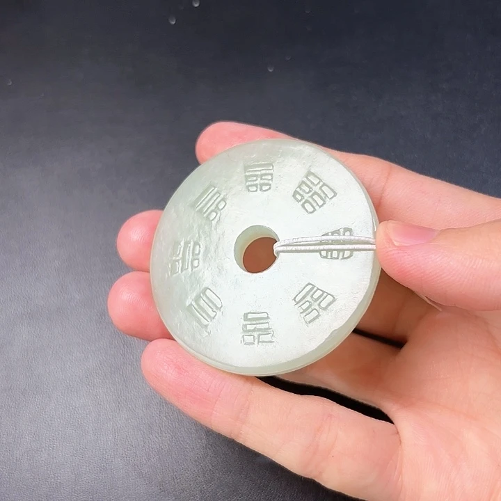 和田玉挂件未镶嵌达****5