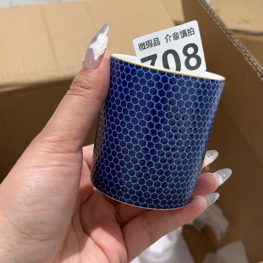 瓷片708 尾货微瑕孤品