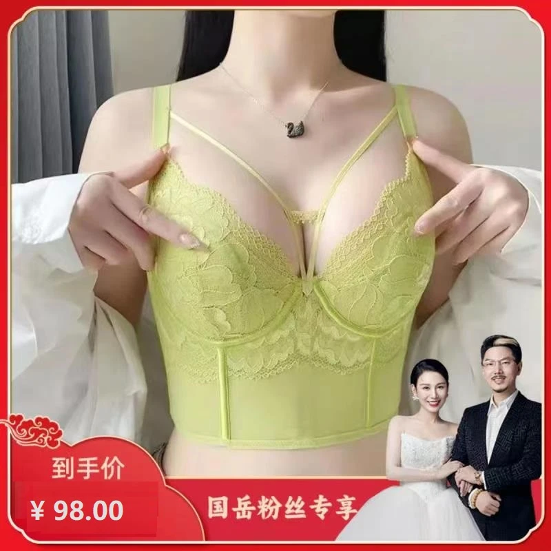 轻薄透气兔耳朵长文胸水晶杯女士胸罩上托聚拢内衣应季款爆品套装