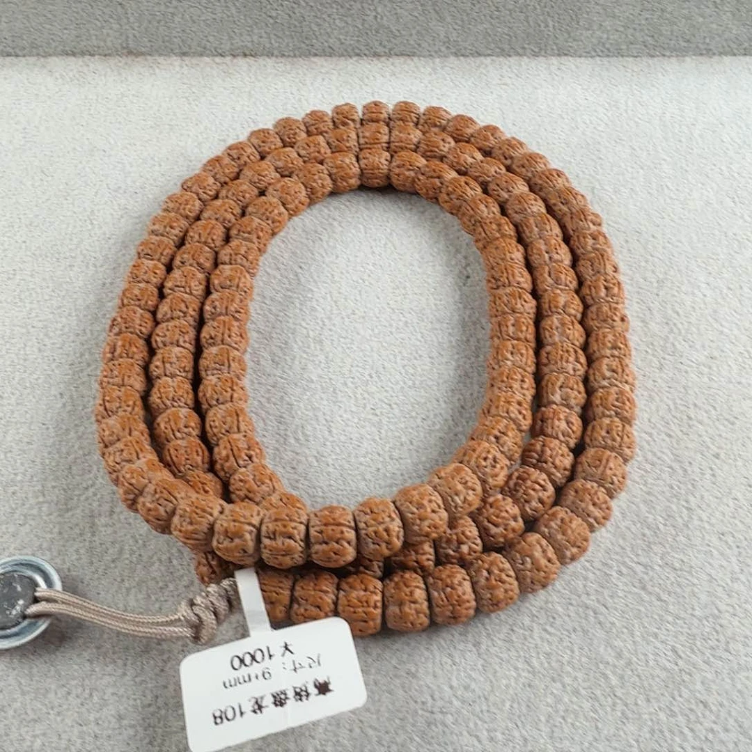 金刚菩提吊坠雅*阁高货