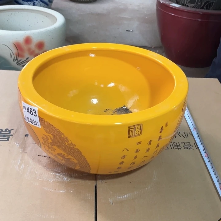 缸直径36cm，高度19cm，瑕疵品