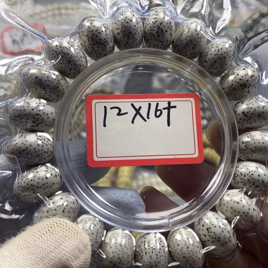 桃***妖吊坠星月菩提12✖️16➕